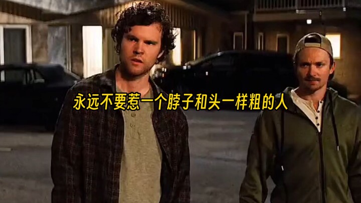 “Đừng bao giờ đắc tội với người có cổ to bằng đầu”