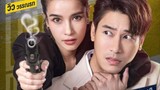 My Lovely Bodyguard (2022 Thai drama) episode 5