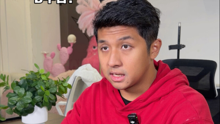 كيف نسيت كلمة المرور الخاصة بك؟