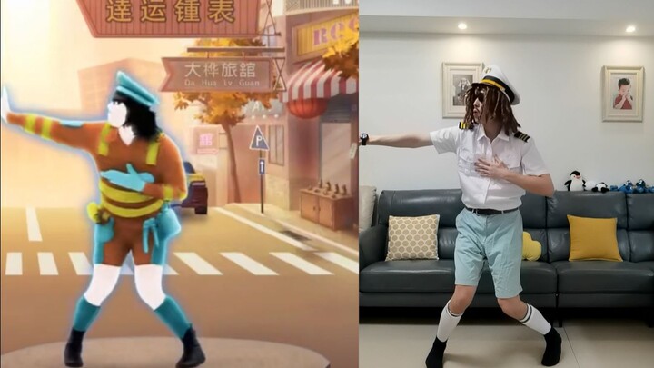 《失恋阵线联盟》 就在记忆里画一个X（舞力全开）