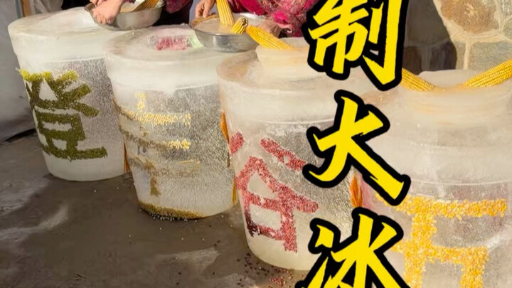 My grandpa’s natural mega fridge is seriously the best—so badass!