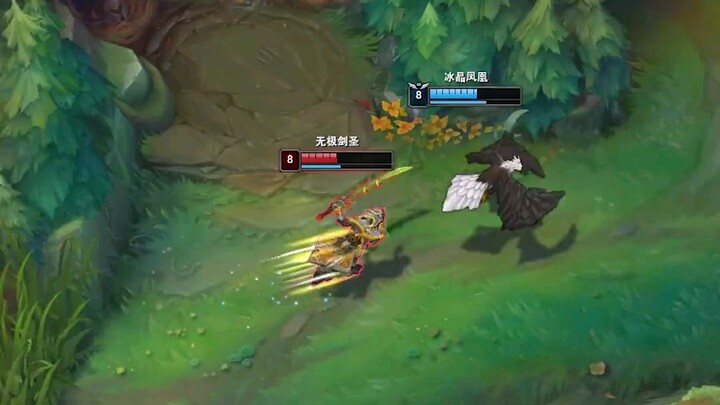 ياي يان ضد جا لاندري: ضربني يعني ضرب نفسك!