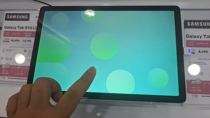 Samsung Galaxy Tab A11 Plus