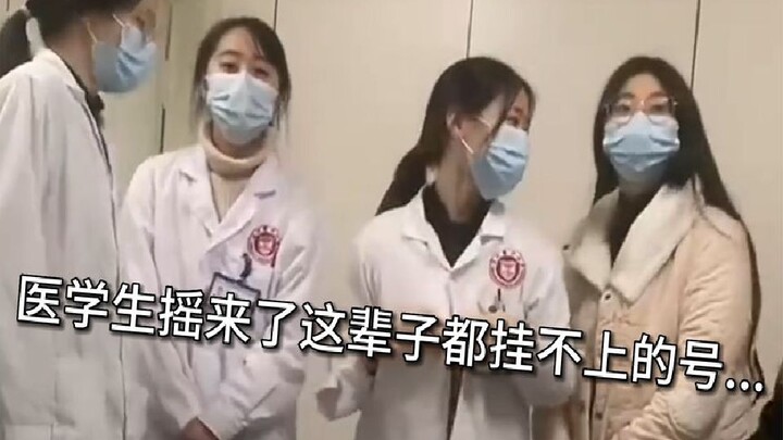 Kalau tidak bisa dapatkan jadwal konsultasi dengan dokter spesialis, carilah mahasiswa kedokteran; b