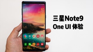 Melihat lebih dekat Samsung Note9: Seberapa bagus enam peningkatan One UI?