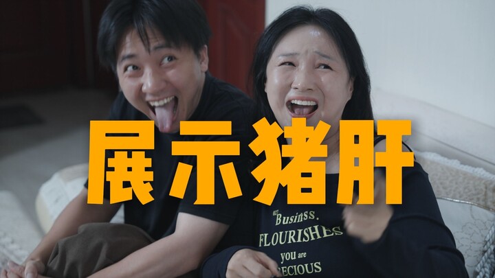 Still being unreasonable again.