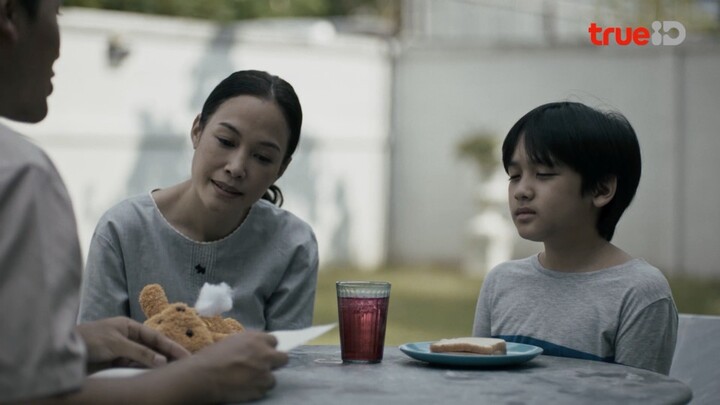 Mouse (2025) ep14/1
