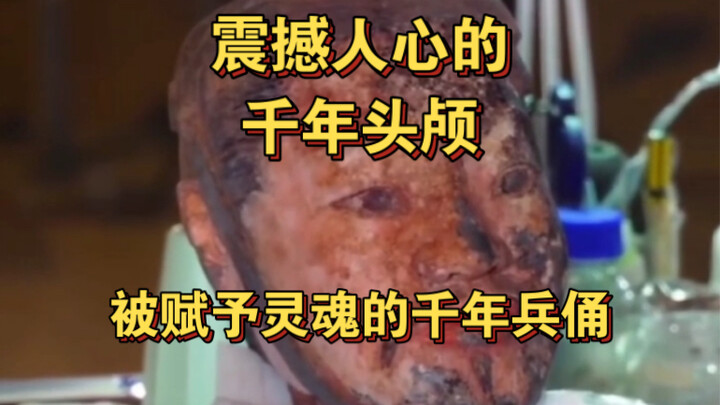 هذا هو شكل تماثيل الجنود والخيول الطينية فور اكتشافها! وجوههم وردية ونضرة، ويمكن وصفها بأنها حيّة وو