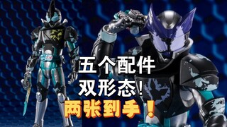 五个配件双形态两张到手？万代shf假面骑士蜃楼evil楼师傅明明素质极高！