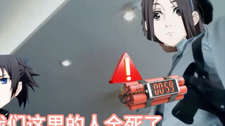 异人之下整活冯宝宝