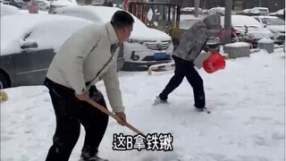 It’s so fun to play in the snow with pay