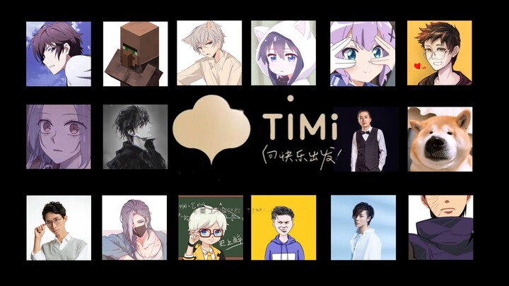 The Honor of Kings streamer you follow is now on TiMi.