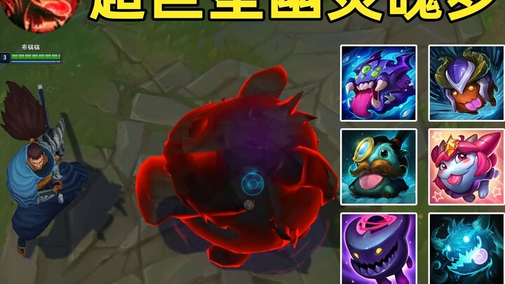 Siêu Ma Poro: Khi tất cả Poro trở về Summoner's Rift! Tràn đầy kỷ niệm!