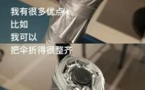 Mọi người đều là những người bình thường tỏa sáng
