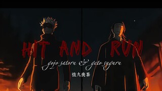 【五夏】双叛逃if——“盛装出席然后大杀四方”