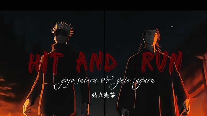 【五夏】双叛逃if——“盛装出席然后大杀四方”