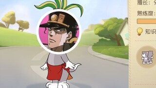 Game seluler Tom and Jerry: Saya dengar malaikat itu sangat kuat? Saya memanggil White Cat Star dan 