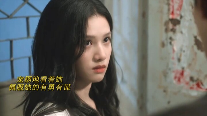 เมียวจิ้งสู้กลับแบบฮึดฮัดแทนถูหลีใส่อดีตสามี! เสี่ยวเป่าบอกว่าเฉินอี้คือของรักของเมียวจิ้ง พอทั้งเฉิ