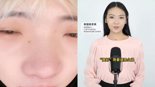 努力优化自己，放弃焦虑情绪，亲测有效