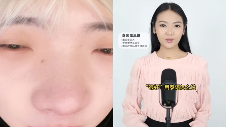 努力优化自己，放弃焦虑情绪，亲测有效