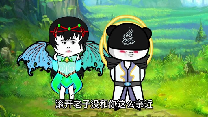 虚无吞炎携手云宗主夺取紫灵晶，不料被人捷足先登，这个人究竟是谁？