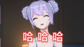向晚小本音2.0