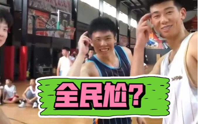 Soal slam dunk, tetap saja Bos Lai yang paling juara?