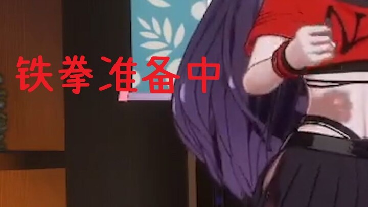 【A-SOUL】粉丝不在时，某女团队长竟...