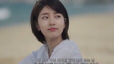 2017韩剧《当你沉睡时》ost1-当你沉睡时-Eddy Kim(中韩双语歌词)
