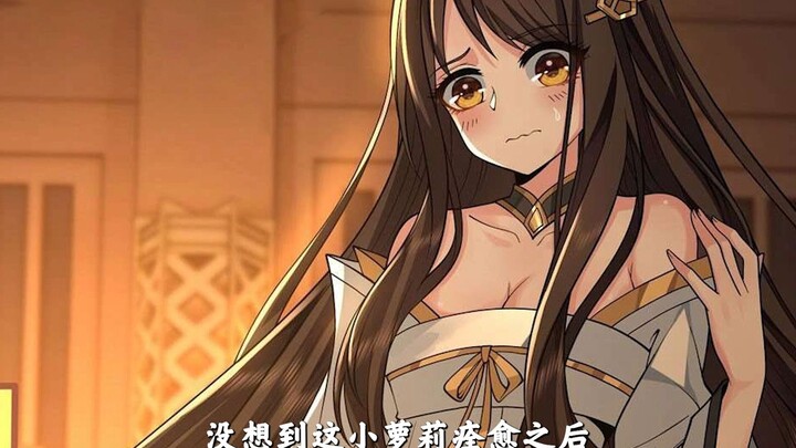 诸天万界最强神祇收了个萝莉女徒弟，没想到对方竟是一代人皇
