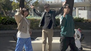 "What a great company": Kanako, Sakurai, and the president's trio dance "Happy Kanako's Happy Killer