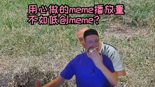 Mellstroy把人吓掉坑里