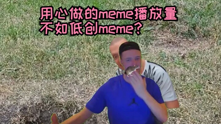 Mellstroy把人吓掉坑里