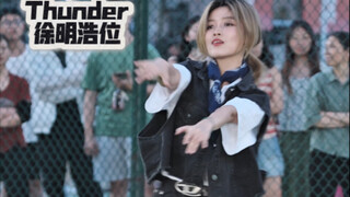 【苏司喵】SEVENTEEN-Thunder路演直拍 徐明浩位｜跳自担跳爽了