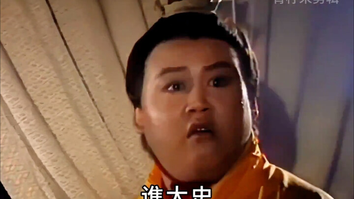 Xu Thi Biểu: Cơm trong nồi, nước trên bàn, anh đi làm, tối mới về.