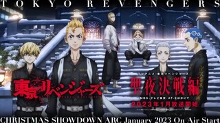 New Official Trailer Tokyo Revengers : Tayang Januari 2023