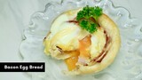 ขนมปัง ไข่ เบคอน Bacon Egg Bread Recipe | AnnMade