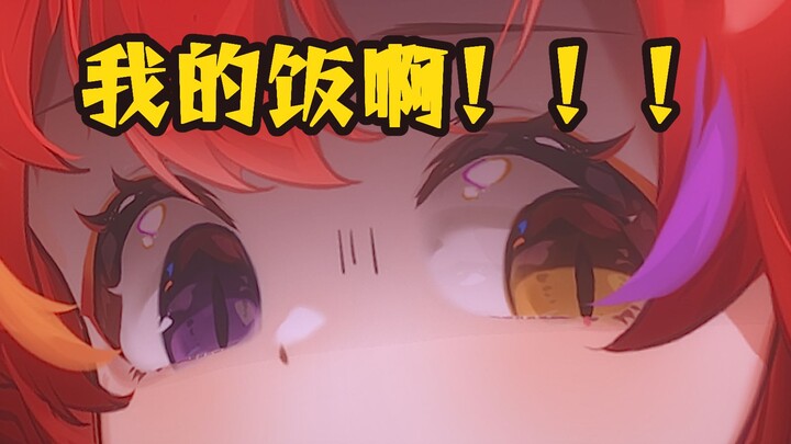 เหยื่อจากพายุไต้ฝุ่นรายแรกปรากฏแล้ว