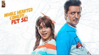 Mister Mummy (2022) Sub Indo