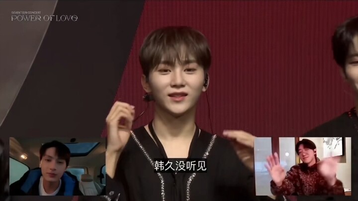 But I really think there’s more than just deep affection in Wonwoo’s eyes.