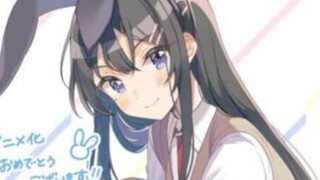【樱岛麻衣】不就是你，兔女郎学姐