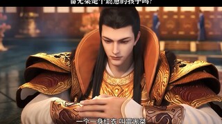 北离皇帝:雷无桀是个聪慧的孩子