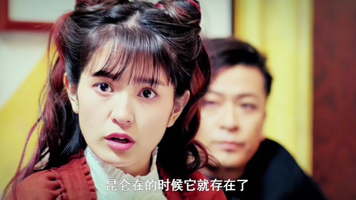 Those who die at sea are not governed by the Underworld; they go to the Realm of Guixu.