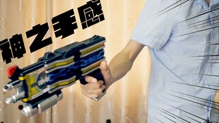 [UNBOX] The pleasure of pushing and pulling is a perfect stress-relieving toy