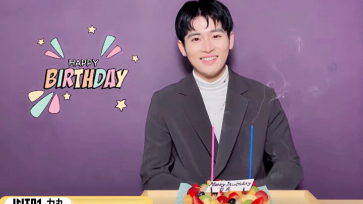 【ริกิมารุ Rikimaru丨เวยป๋อ】รวมโพสต์วันเกิดของริกิมารุ 1102 ปี 2021