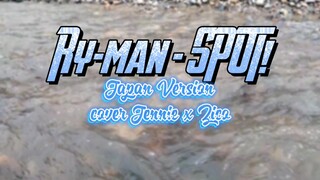 Ry-man - SPOT! JAPAN VERSION COVER (JENNIE X ZICO) #JPOPENT