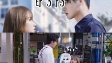 😍FALLING INTO YOUR SMILE 💘TAGALOG EP3 P3