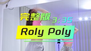 《Roly Poly》看着最模糊的舞蹈室视频扒出来的全曲完整版～尽力了，大家看着扒吧