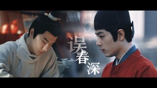 【战山为王｜海百】 狂 “你是我的妻...为何独我不能见你....”“狂徒”海vs 贵公子里  生子 不喜勿入