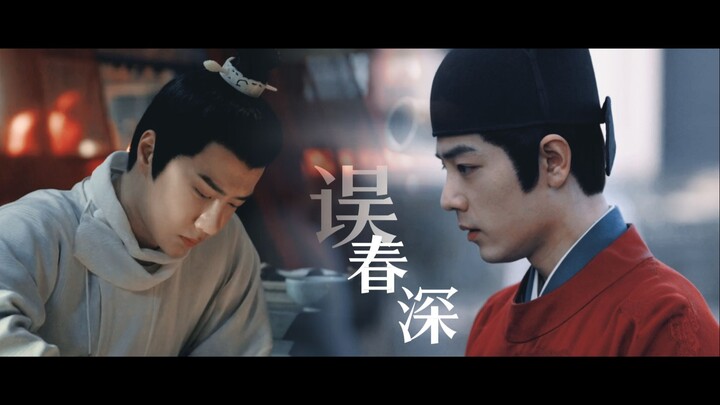 【战山为王｜海百】 狂 “你是我的妻...为何独我不能见你....”“狂徒”海vs 贵公子里  生子 不喜勿入